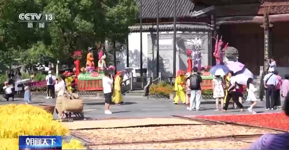 天宝博